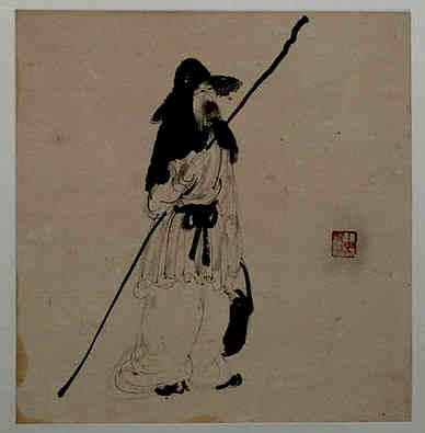 【山居四首其三秋】原文-明.惟则