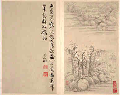 【仿昭代诸家体三十八首三十王太史衡其三十春赏】原文-明末.王夫之