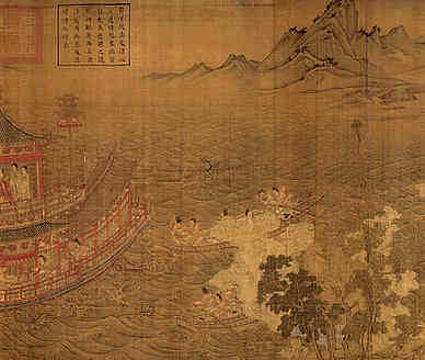 【壬子长至日有寄】原文-近代.刘逸生
