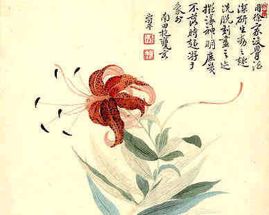 【阅战国策有感而言十首其二荆轲二】原文-明.郭之奇