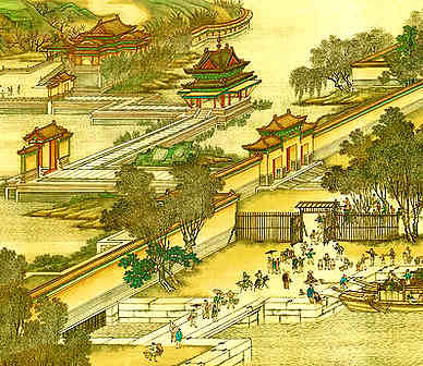【宋城民为祝天贶和甄语（题拟）】原文-唐.佚名
