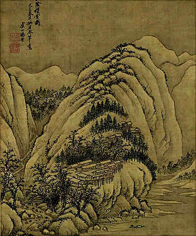 【从千山携龙牙回约诸子同啖】原文-明.释函可