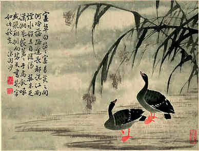【送征雁】原文-唐.钱起