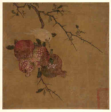 【望江南其三西湖】原文-明末.程康庄