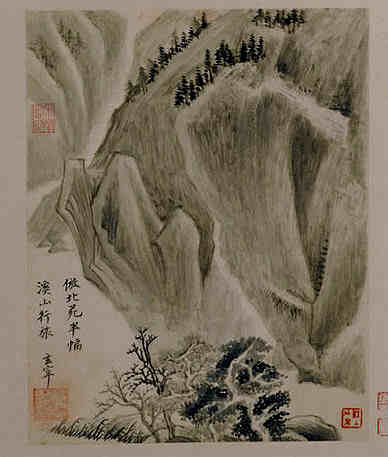 【题羯鼓图】原文-清.田雯