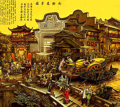 【西邻茂树】原文-清.戴梓