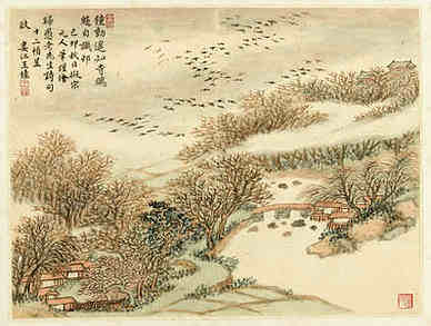 【送赵粮宪霞湄终养归山东】原文-明.释今无