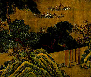 【天衣杂咏诗其三普贤台】原文-明末.毛奇龄