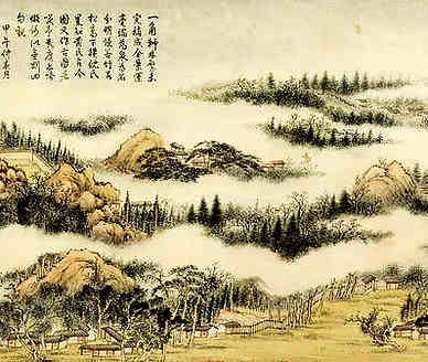 【草堂长啸洞北回望大顶如列屏幛比到山前却不见盖为仙掌所蔽】原文-宋.程颢