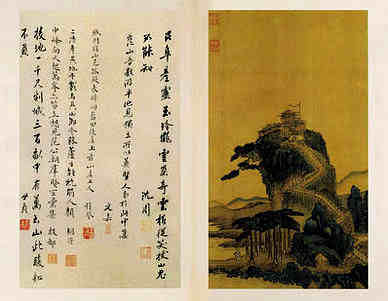 【丁雁水臬宪拒伪弃家奉命入都遥赠五章其三】原文-清.吴绮