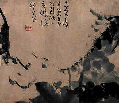 【石鱼湖上醉歌】原文-唐.元结
