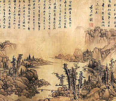 【厦门杨石松（元华）司马，六艺、星数，无不渊精。顷游嵌城，耳余名，雅蒙爱慕。第欲之官岭表，行期既促，一见末由。切托郑培之二尹致意，情词殷渥，深足铭感，作诗寄怀其二】原文-清.林占梅
