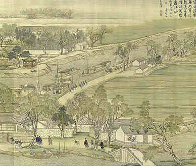 【集明州司马靳公大柏亭】原文-清.吴菘