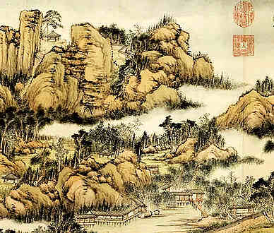 【同诸人渡榆水上鸡足山顶】原文-明.李元阳