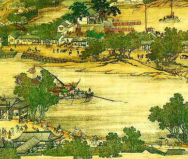 【行庐山下其六】原文-清.钱大昕