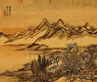 【和刘良哉韵】原文-明.倪元璐