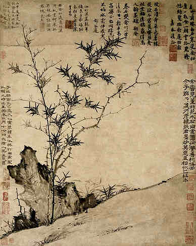 【东山】原文-清.弘历