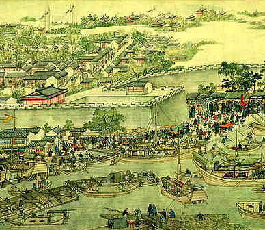 【初秋病中遣怀四首其一】原文-清.汤右曾