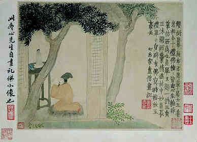 【孔雀生卵不自伏，以雌鸡代之其一】原文-清.郑用锡