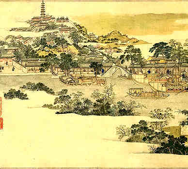 【金山寺】原文-唐.李翱