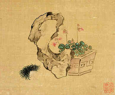 【画鹰】原文-明.李东阳