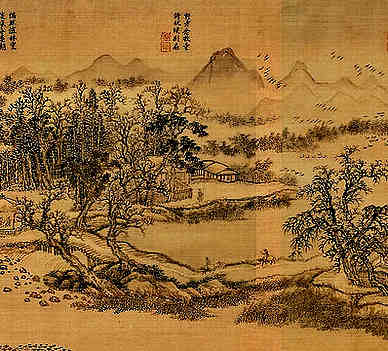 【古意中其十六】原文-清.黄之隽