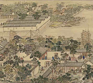 【香山寺】原文-明.周鉴