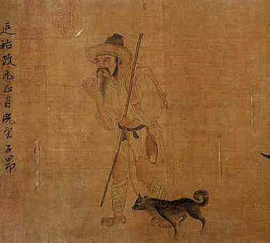 【再和汉晓太常诗】原文-清.全祖望