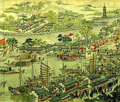 【端氏城】原文-明.李梦阳