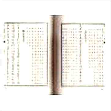 万民英《星学大成（上下册精裝版）》七政书