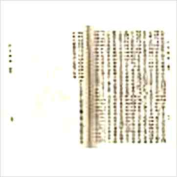 韦千里等《大六壬全集（含粹言,指南,寻原,眎斯,易知,鬼撮脚）精装三册》六壬书