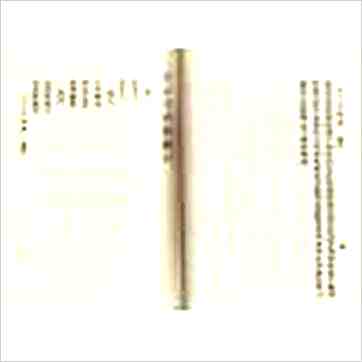 韦千里等《大六壬全集（含粹言,指南,寻原,眎斯,易知,鬼撮脚）精装三册》六壬书
