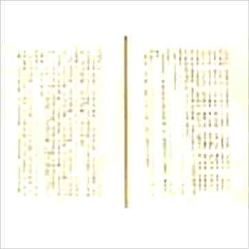 万育吾《三命通会（精装古籍影印版）附命学七种》八字书