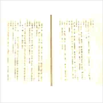 万育吾《三命通会（精装古籍影印版）附命学七种》八字书