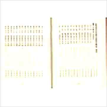 吴慕亮《吴氏风鉴心镜劄记（上下册精装）》相学书