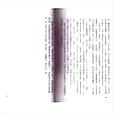 苏朗天《掌相谈》相学书