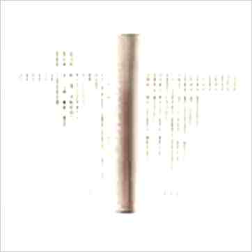 李胡山《后天阳宅必应（精装）》風水书