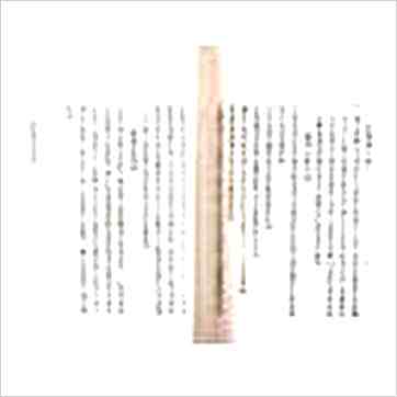徐升《渊海子平评注（台湾武陵）》八字书