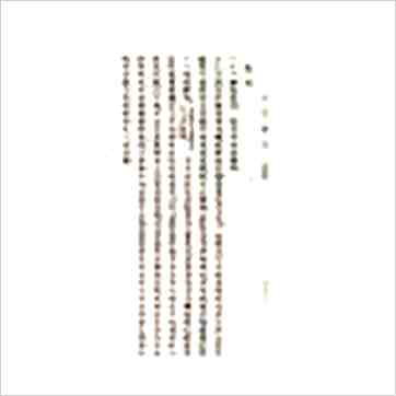 徐乐吾《子平粹言》八字书