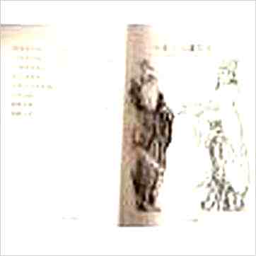 潘子渔补命书1-6(不分售)》紫微书