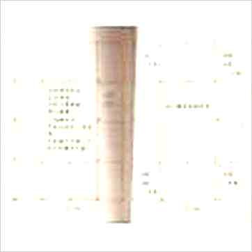 潘子渔补命书1-6(不分售)》紫微书