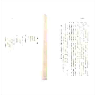 钟义明《现代命理实用集（精裝）》八字书
