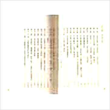 卢清和《八字命批范例》八字书