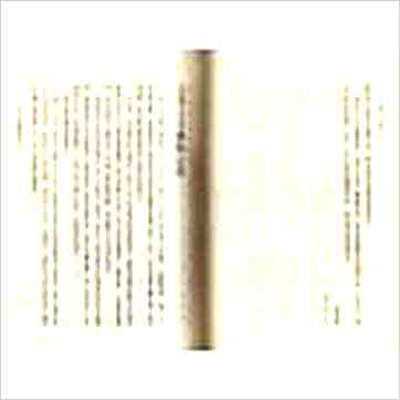 李居璋《现代八字札记（上下）》八字书