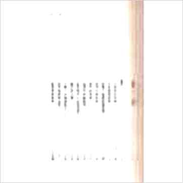 飞云山人《现代女性相术》相学书