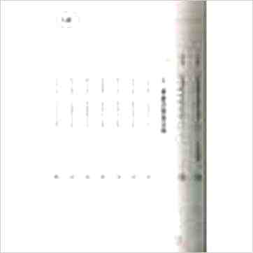 王中和《星座理财家－12星座致富法则》占星书