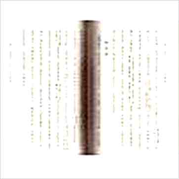 韦千里《精选命理约言》八字书