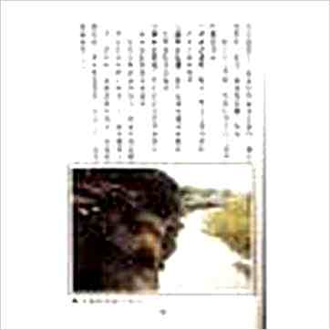 郭芬铃《古今阳宅》風水书 郭芬铃《古今阳宅》風水书