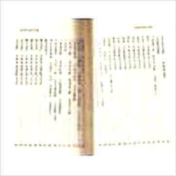 宋之玄《通天照水经》風水书