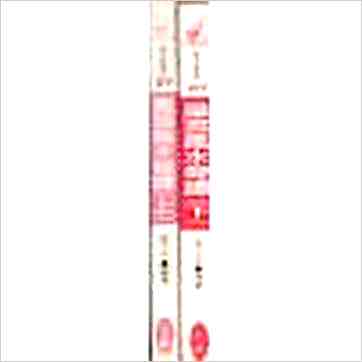 李文伯《皇宫风水奇谭（上下）》風水书
